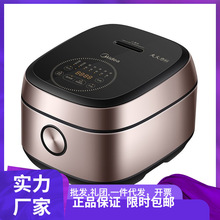 ��.�ĵ緹��IH������緹������4/5L����������MB-FB40P501��.��