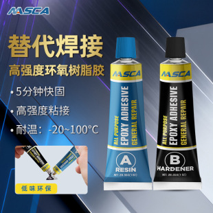 Epoxy Resin Glue�h��AB��֬�z�����մ����ϲ������øߏ���ճ�z