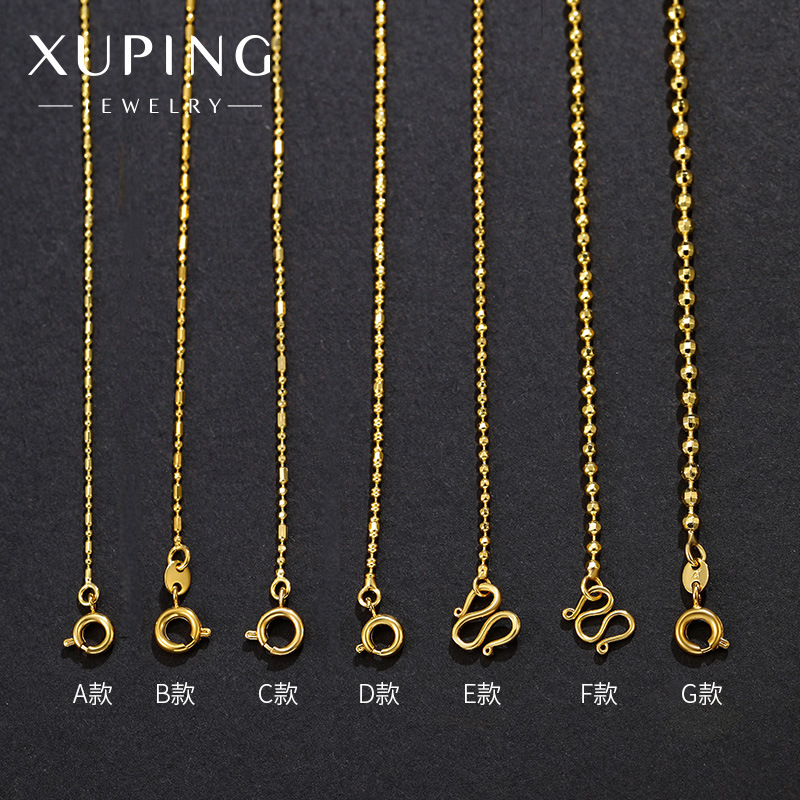 Xuping Cadena de cobre chapado en oro – diseño minimalista con cuentas redondas, joyería femenina