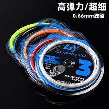 ��ë�򾀸ߏ��������Ӗ�������ľ����I��ِ��ë���ľ����l