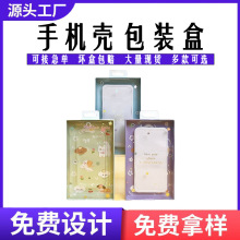 �F؛���l�O��15�֙C�����ð��b�� Ӳ���ʺ�PVC�� �����r�����ռ{