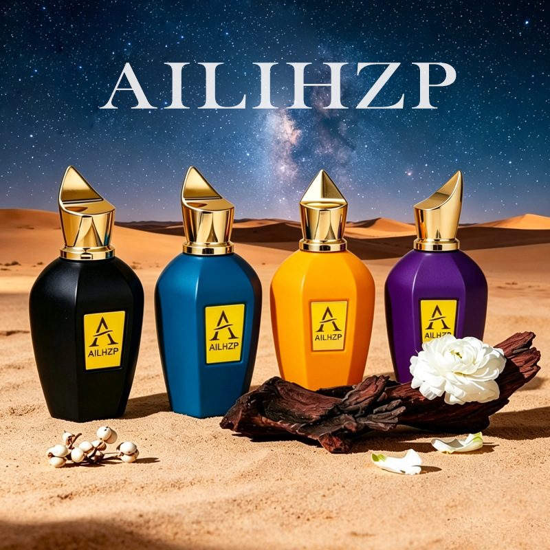 Foreign Trade Xerjof Golden Pure Herbal Perfume, Xerjof Overture Middle Eastern Cross-Border Perfume Wholesale