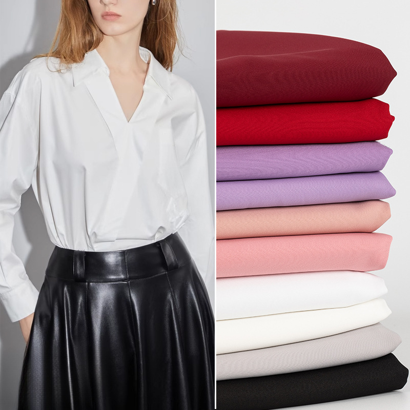 高品质抗皱jk衬衫布料四面弹面料连衣裙制服服装套装涤棉tr细斜纹