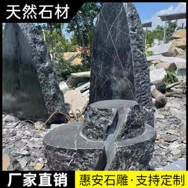 石雕黄锈石喷泉 大型园林景观流水喷水球庭院门口大理石水钵摆件