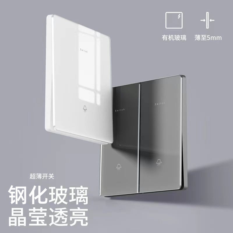 International Electrical Switch and Socket Home Ultra-thin Glass Multi-control Single-control Five-Outlet Dual-control USB Socket