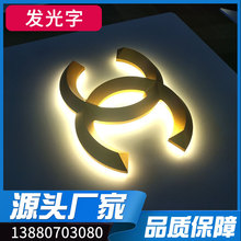 水晶发光字不锈钢平面字树脂字亚克力材质金属字发光字制作