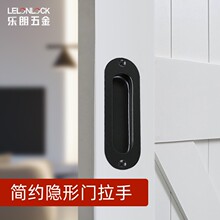 ���P�304��ʽ�Ȃ}�T�������[��Ƕ��ʽ���������T����ľ�T������