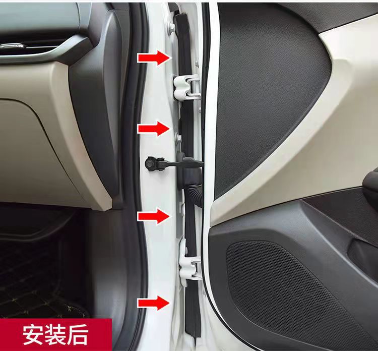 Special Soundproof Sealing Strip for Car Door, Door Seam Engine Noise Reduction Car Silent Full Door Edge Sealing Strip