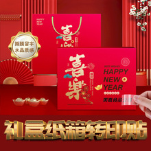 �Y��ˮ�����Dӡ�N�����Dӡ�N���в�ɫˮ�����Dӡ�N����