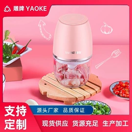 搅拌机;咖啡研磨器;咖啡机