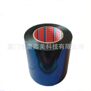 ��ɯ75410 ��ɫ�p���ϩ�������z�� ����Ϳ��_�����܏S�����l