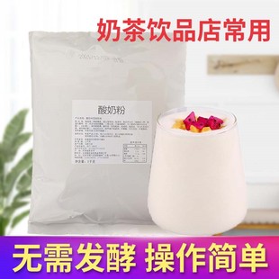 ���̷�����1kg��l�ͷ۳�����ˮ�����̲��Ʒ��Ʒԭ��