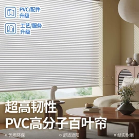 布艺窗帘;成品窗帘;布艺窗纱