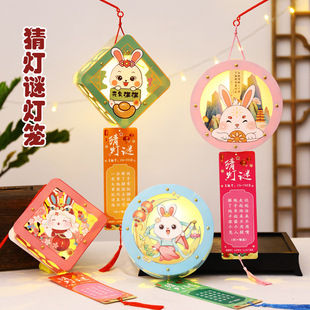 ���﹝���\���i���ӟ��\�ֹ�diy���ϰ���ͯ����l�⼈���\�m��