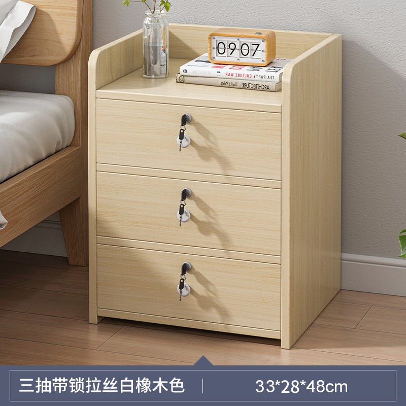 Estante de almacenamiento de mesita de noche simple dormitorio nórdico moderno pequeño gabinete de almacenamiento económico de madera maciza