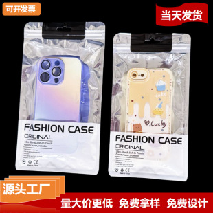 CASE�֙C�����b���X���Է��͸�����ܷ����X�ꖹǴ����b������