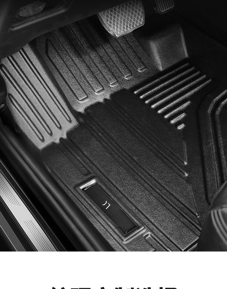 Durable TPE Material