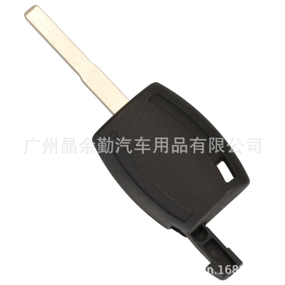 C- max Focus straight chip: Car Keys