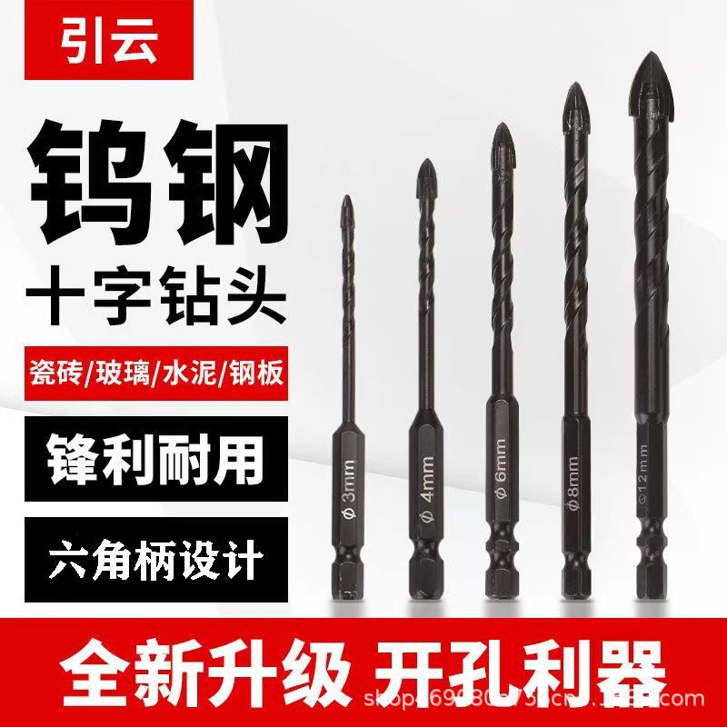 微信图片_20240711213737