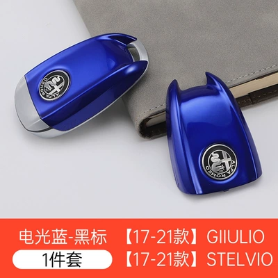 for Alfa Romeo Giulia Modified Car Keys - black-label-blue