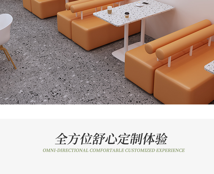 沙发为主_02.jpg