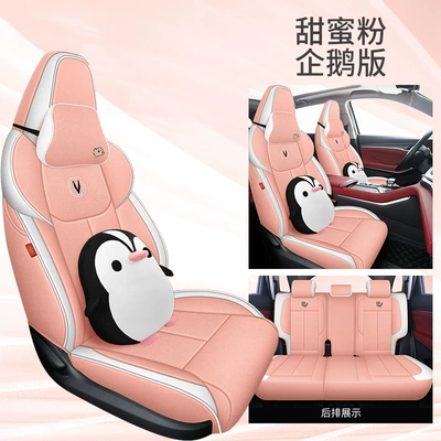 linen – Modelə uyğun (Original) oturacaq örtükləri - penguin-version-sweet-pink-half-pack-in-the-back-special-car