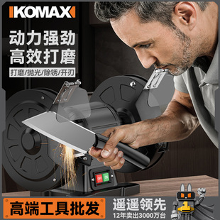 Desktop Grinder Industrial Grade Vertical Multifunctional Sand Wheel Household Grinder Small Electric Rust Removal and Polishing Machine