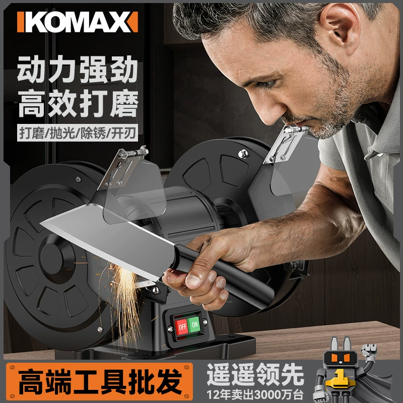 Настольная шлифовальная турбина промышленного класса вертикальная многофункциональная песочница бытовая шлифовальная машина небольшая электрическая машина для удаления ржавчины и полировки