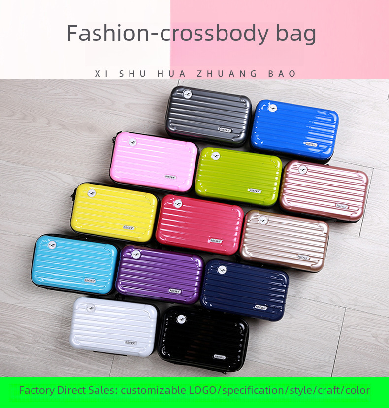 Cross-border new storage bag 7 inch hard shell small bag PC wash bag portable clutch bag high value cosmetic bag