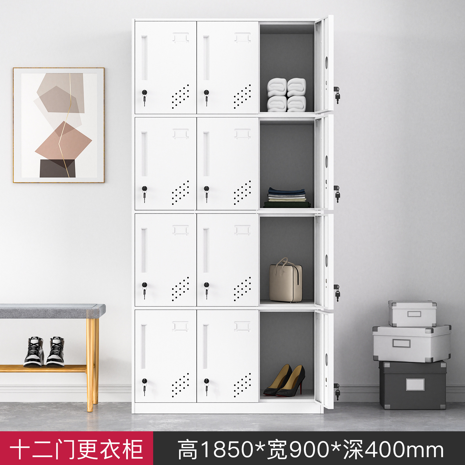 Armario de acero de borde estrecho color de dormitorio de personal armario de almacenamiento grueso baño gimnasio con cerradura cajón de armario