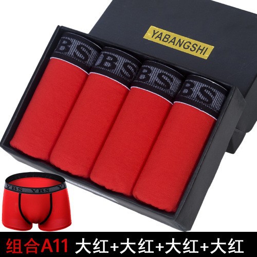 Ceremonia de boda de Año Nuevo rojo brillante ropa interior masculina boxeadores de hombre boxeadores impresos pantalones cortos de cintura media cabeza en caja