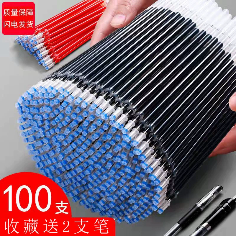 Нейтральный заправка 0,5 мм черный красный тестовый стержень боеголовка