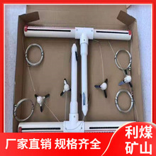 LM-1��������ǳ��� ú���ö������ָʾ���ͺ� ���Զ��������