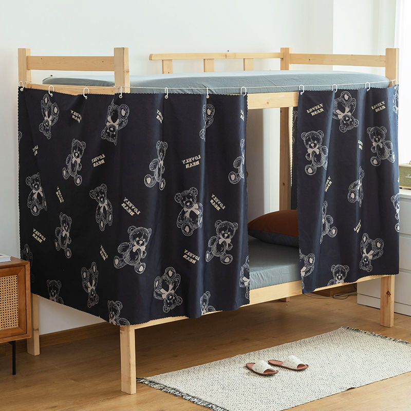 Free Rope Hanging Ring Dormitory Bed Curtain Blackout Cloth Lower Bunk Upper Bunk Male and Female Student Dormitory Curtain Bed Surround