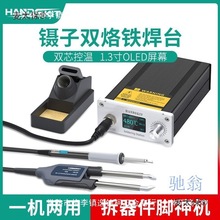 vdnT12F@ʺ̨aF늟AԪ̫