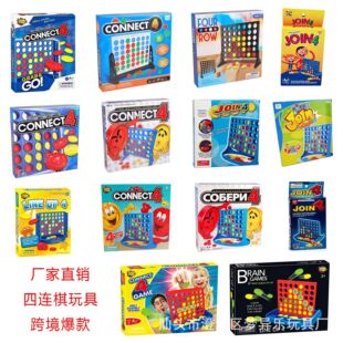 �羳���w���B���������H�ӻ��������Α����ͯ���R�d�������