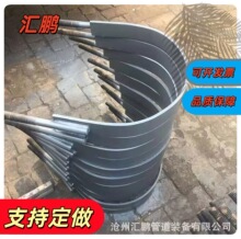 �S�����lZ7�ܿ�U�Ϳ�����\֧����A1 A2U����˨