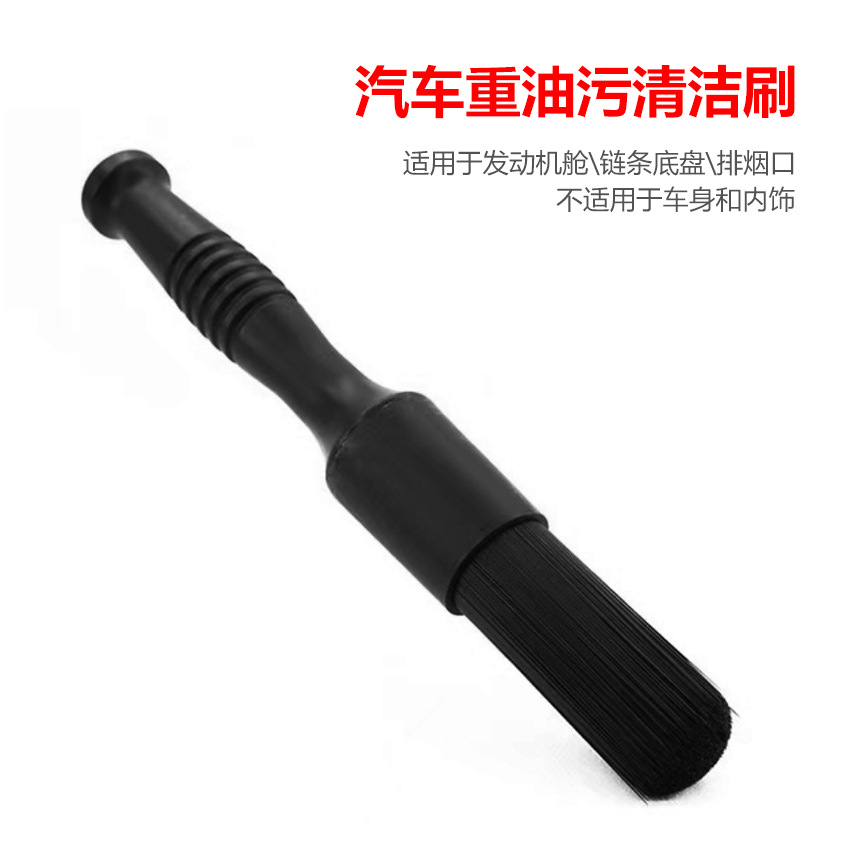 Car Wash Cleaning Brush Atlasta Same Style Anti-Chemical Corrosion Acid and Alkali Resistant Details Super Hard Brush Filament Brush Chemical Fiber Brush