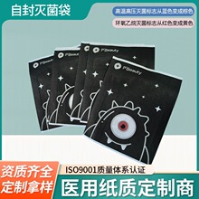 �S�ҹ�������Է��һ���Կɐۿ�ͨ��ͯ�����tԺ��һ�����Է��