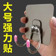 Stainless steel hooks with strong adhesive hooks on the wall multifunctional clothes hangers hooks behind student dormitory doors kitchen adhesive hooks