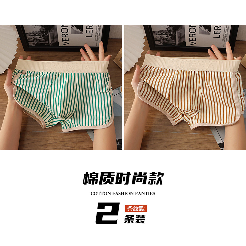 그래스 그린 + 커피