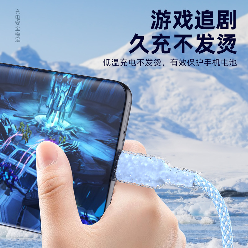 ダブルTypec携帯電話ケーブルPD60W急速充電ケーブルはアップルiphone華為サムスン米に適用される