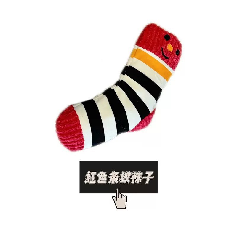 Red and black striped socks (18*15*2cm, 19g)