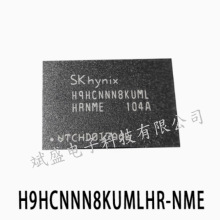 H9HCNNN8KUMLHR-NME  H9HCNNN8KUMLHR-NLN  H9HCNNN8KUMLHR-NLE
