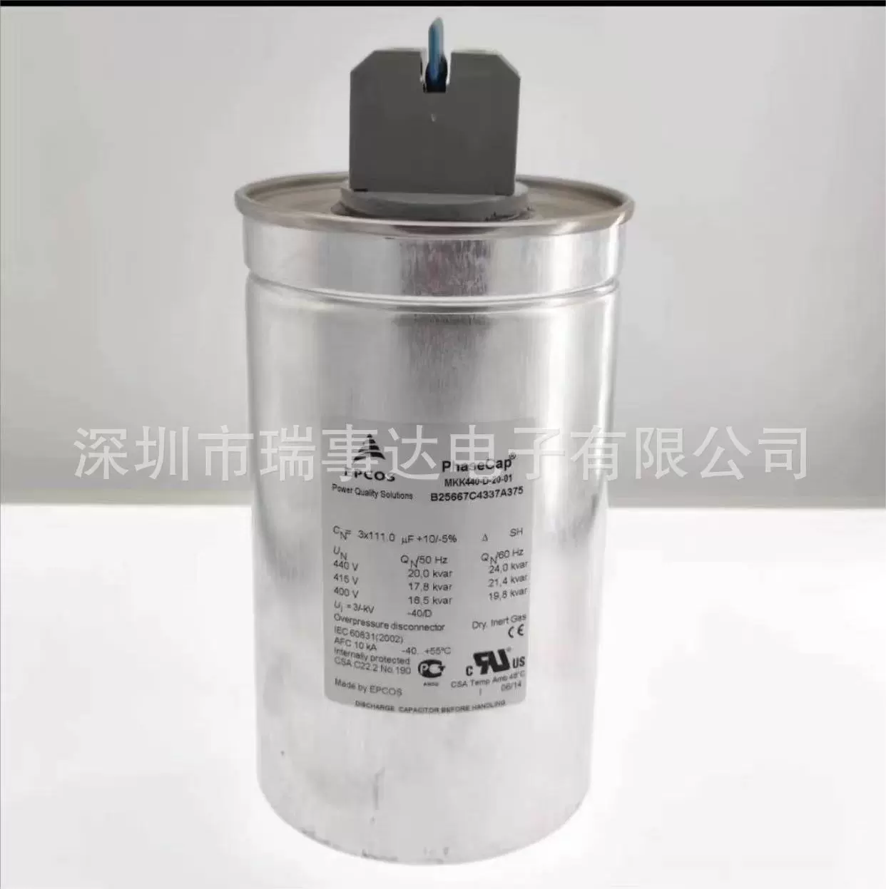 Новый epcos Epcos mkk440-d-20-01 B25667c4337a375 пленочный конденсатор