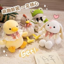 �ɐ�����ϵ���﹫����ż�ٽz����С�S��ë�q���ץ�C���޹�˾�YƷ