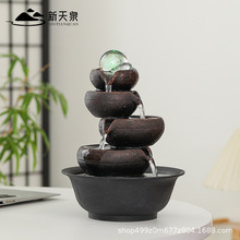 办公室风水轮水晶球转珠流水生财摆件循环水喷泉室内家居桌面造景