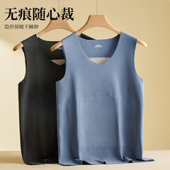 新款羊羔絨蠶絲保暖背心男加絨加厚無痕貼片打底馬甲德絨護背秋冬