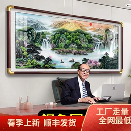 现代装饰画;国画;壁挂、壁饰