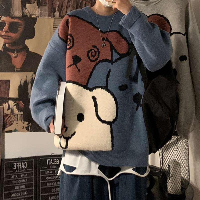 Suéter de otoño de los hombres de estilo coreano ins marca de moda invierno 2021 Nuevo suéter de estilo de Hong Kong estudiante suelta entrega de una pieza